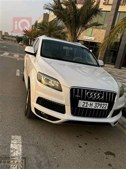 اودي Q7